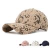 Classic Leopard Print Baseball Cap Unisex Hard Top Cap Outdoor Sun Hat