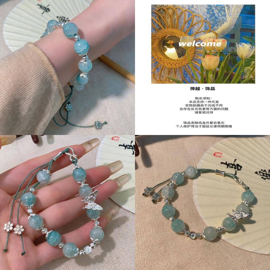 High-quality Electroplated Bracelet Butterfly Motif New Chinese Style Womens Accessory