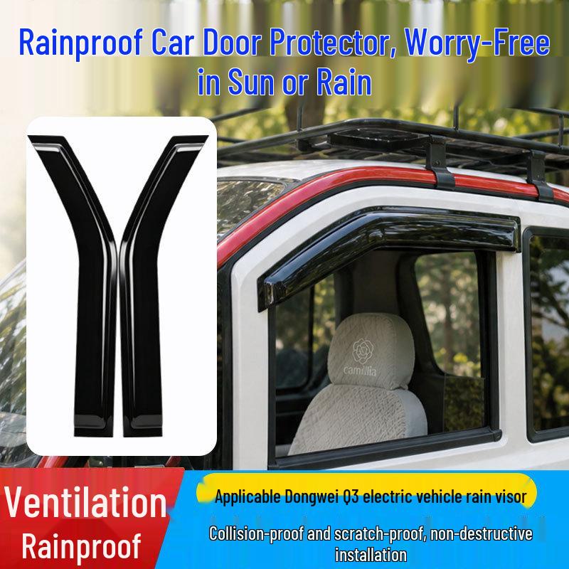 Electric Tricycle Rain Visor for Dongwei Q3: Four-Wheeled Vehicle Window Guard & Water Deflector Accessories.