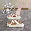 2025 Summer New Daily Casual Wear One Pedal Thick-soled Small Fragrant Beach Shoes Cross with Cool Slippers Women