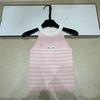 Trendy Striped Knit Miu-Style Slim-Fit Tank Vest - Youthful, Versatile & Fashionable