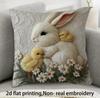 1Pc Easter 2D Rabbit Duck Pillowcase 2D Printed Super Warm Adopts Single-Sided Zipper Living Room Bedroom And Home Decoration