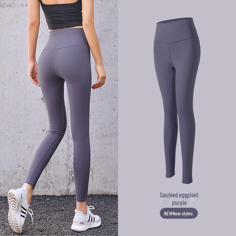 

Бесшовные леггинсы для йоги с высокой талией персикового цвета - штаны для фитнеса в европейском и американском стиле XXX Large