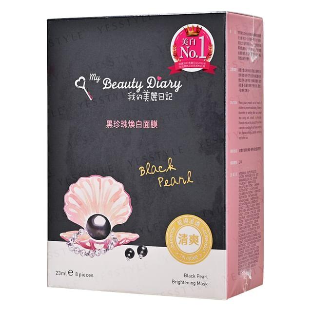 

My Beauty Diary - Black Pearl Brightening Mask 8 pcs