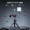 Neewer Pocket 3 Camera Cage – Action Cam Accessory