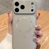 Husă Magnetică Mată pentru Apple 17 Pro Max: Fereastră Mare, Finisaj Mat Anti-orbire, Compatibil cu iPhone 16