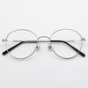 Alloaiweeo [Alo Basic] Al8204 1111G Semi-Oversized Round Sanded Silver Metal Glasses