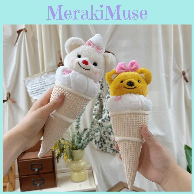 Butter Cute Bear Ice Cream Plush Animal Pp Cotton Fill Gift Children For