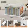 Foldable Transparent Storage Box for Books