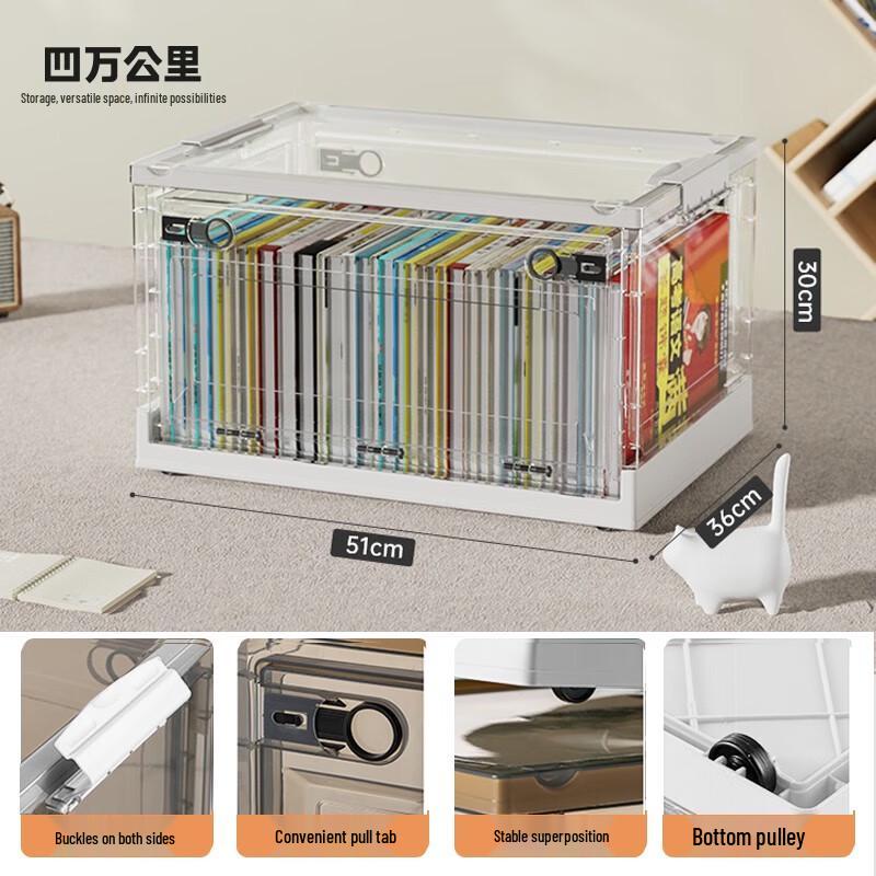 Foldable Transparent Storage Box for Books