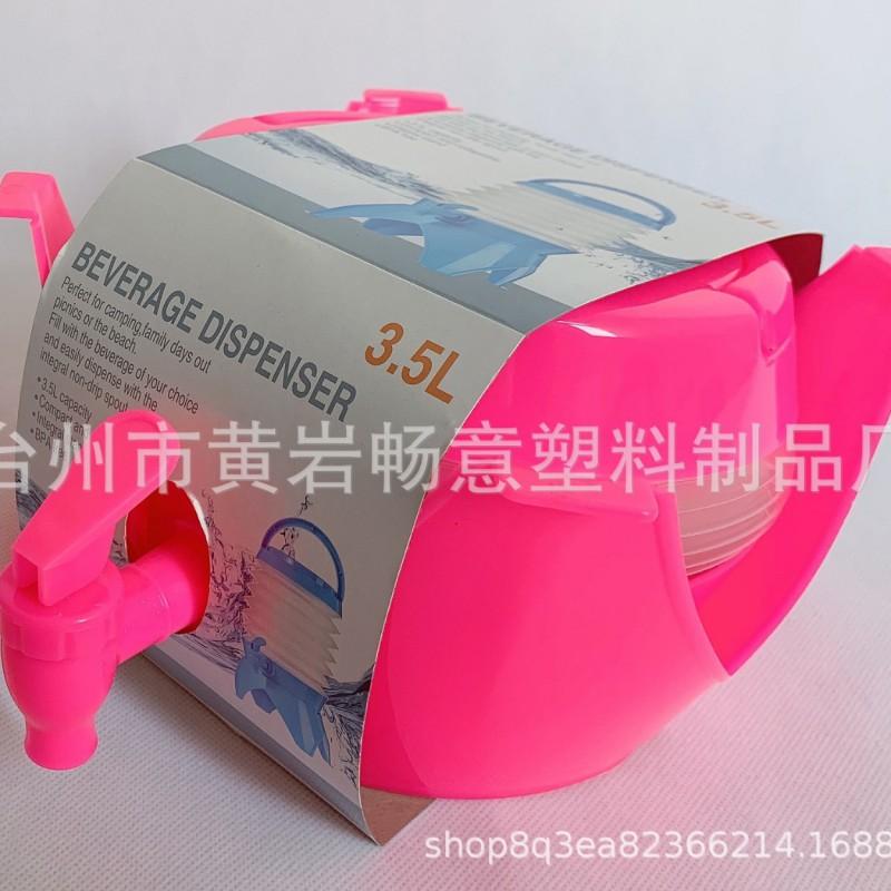 Portable Collapsible Camping Water Bucket Outdoor Travel Car Storage Beverage Beer Container 3.5L To 9.5L PP