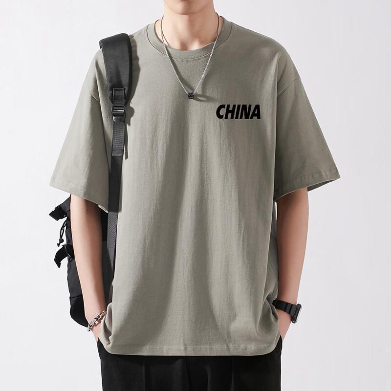 Men's Heavyweight Cotton Short Sleeve T-shirt