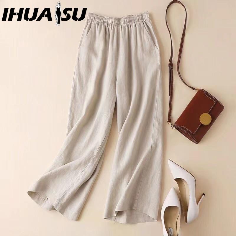 

IHUASU Женские Модные Повседневные Однотонные Брюки и Капри с Принтом XXXL бежевый