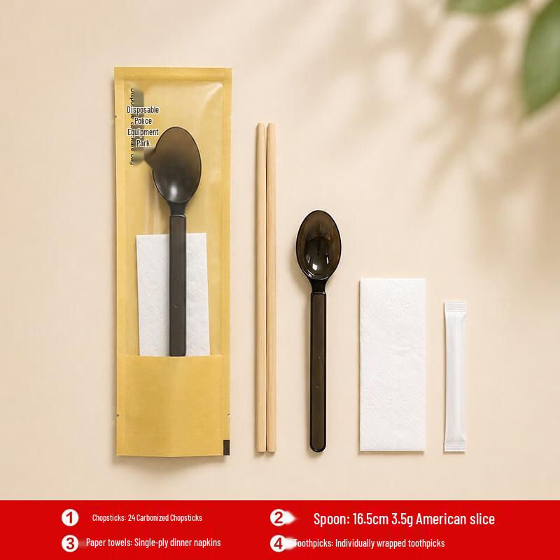 Handun Disposable Cutlery Set