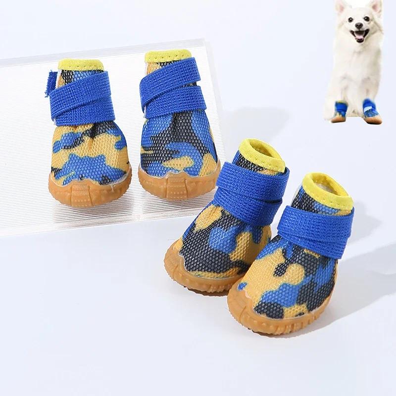 Breathable Summer Dog & Kitten Shoes Small Puppy Booties, Anti-Slip Paw Protector Outdoor Net Footwear Essential Pet Accessories