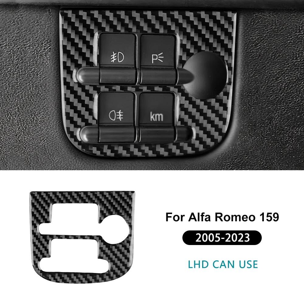 LHD RHD Real Soft Carbon Fiber For Alfa Romeo 159 2005-2017 2018 2019 2020 2021 2022 2023 Car Headlight Switch Frame Sticker