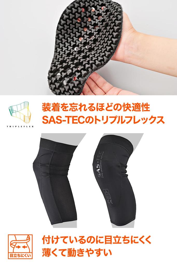 Daytona SAS-TEC 43991 Motorcycle Protector, Triple Flex, Thin, CE Level 2, Instant Hardening, Slim Protect Guard/Knee, M Size