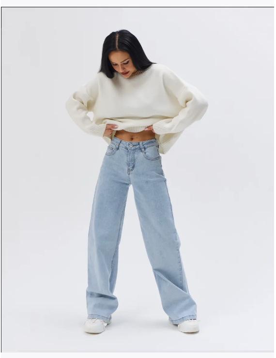 2025 Women's Autumn Wide-Leg Jeans - Russian Fashion