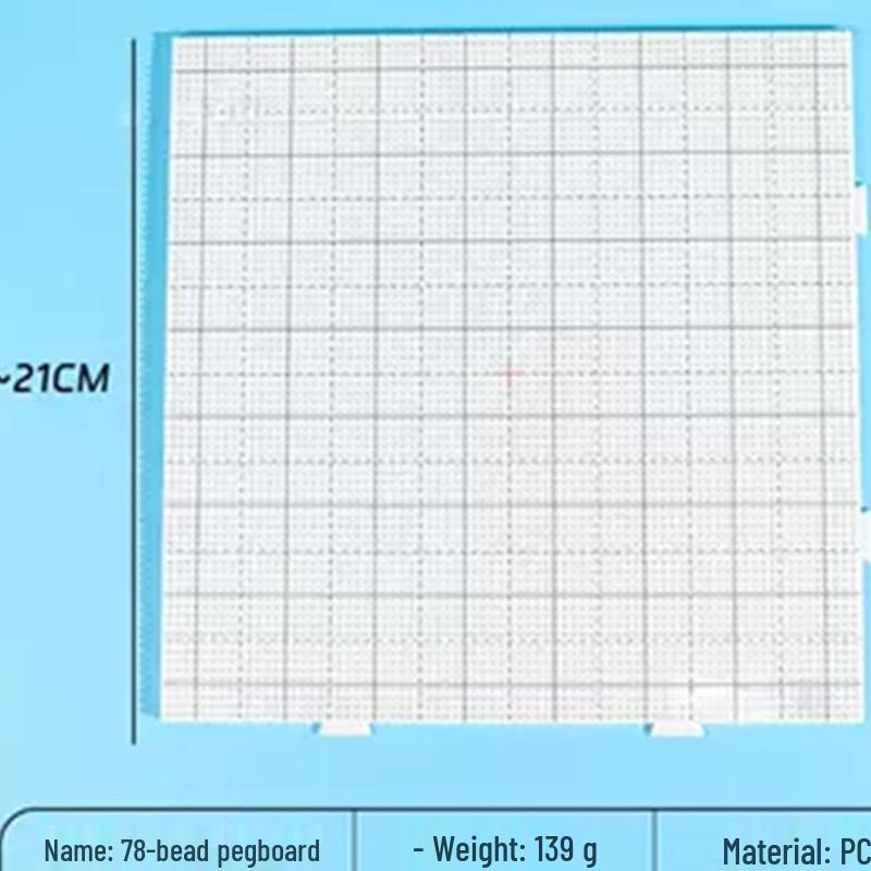 2.6mm Transparent Perler Bead Board - Wear-Resistant DIY Jigsaw Puzzle Craft Template