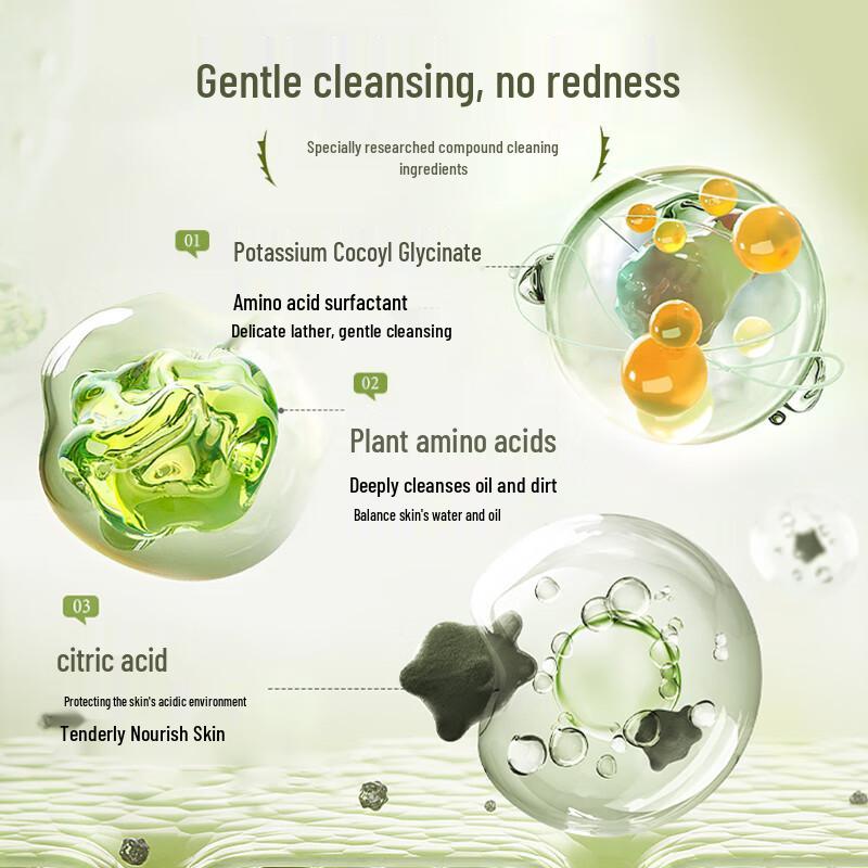 Renhe Jiangxin Facial Cleansers