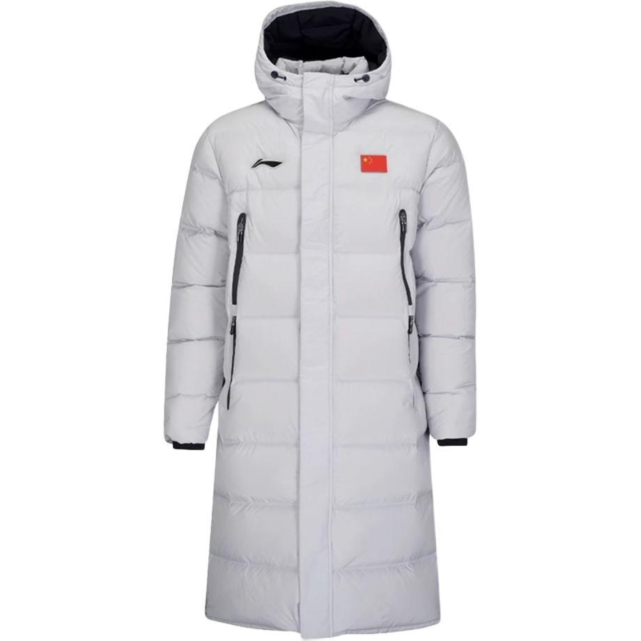 Li Ning Badminton Collection Down Jacket Unisex Coin Gray AYMT123-3