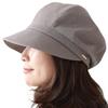 Casquette Beautiful Silhouette Linen Blend Hat UV Protection Available In Various Slightly Larger Than Other [DreamHats] - (Breathable Material) -