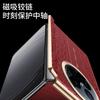 For Oppo Find N6 Case Lucky Cloud Pattern Hinge Protection Built-in Magnet Wireless Charging Back Cover Shell
