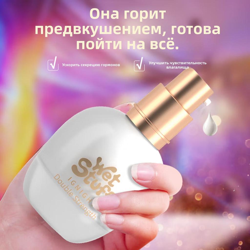 Wet Stuff Women's Orgasm Enhancement Gel 25g