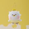 BT21 RJ Minini Honeybee Plush Keychain