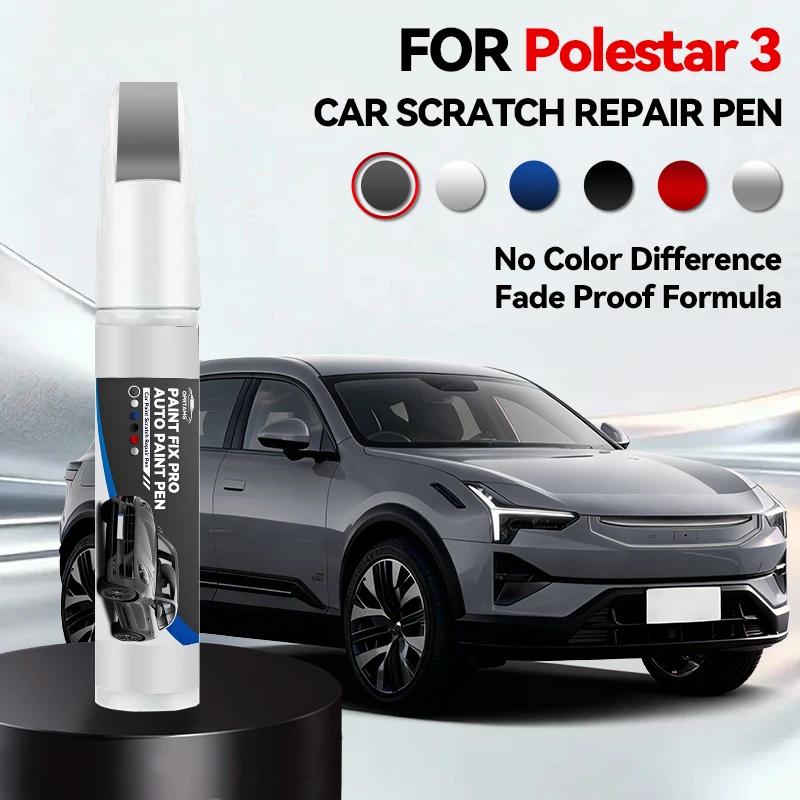 Vehicle Dedicated Exclusive For Polestar 3 Car Paint Repair Pen Paint Scratch Repair Accessories Magnesium White Space Black Vap