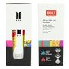 BUILT BTS Tumbler 591ml Suga Stainless Steel My Bottle BTS Merchandise