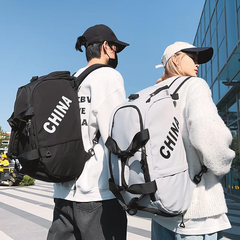 Xiao Yan Large Capacity Sports & Travel Bag