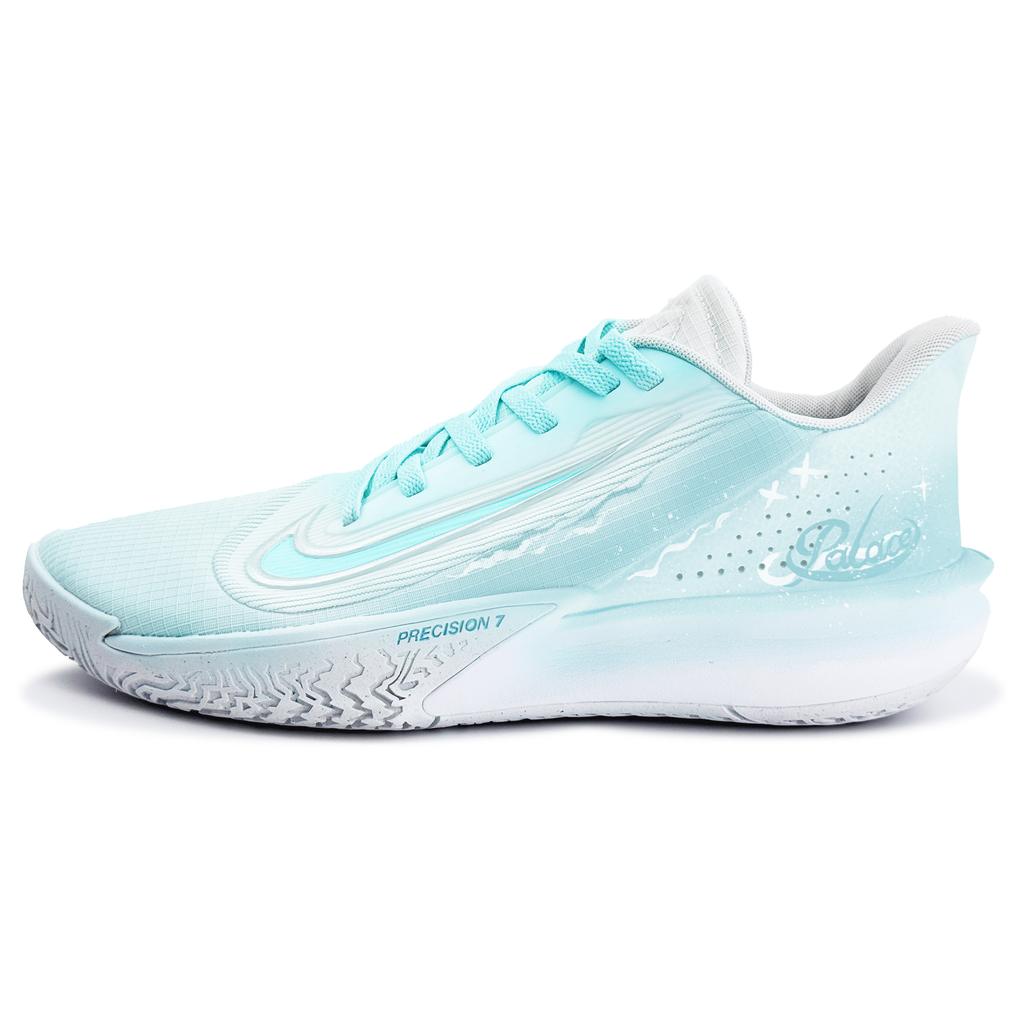 Nike Precision 7 Abrasion Resistant Low top Basketball Shoes Men's Turquoise FN4322-100(Team802--BOX)