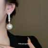 Silver needle with diamonds side by side pearl earrings ins exaggerated personality earrings, high-end light luxury earrings wholesale women