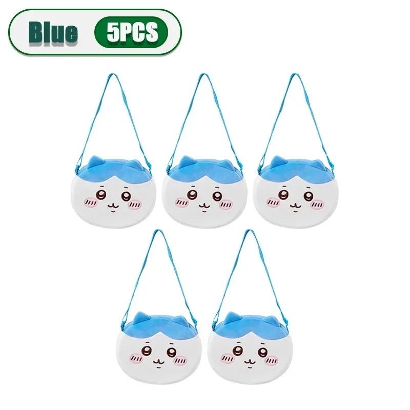 1-10Pcs Cute Crossbody Bag Small Eight Jiyi Cute Japanese Student Jk Lolita Big Head Bag Children'S Good Friend Gift