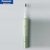 Panasonic Smart Sonic Electric Toothbrush CN plug (adapter included)
