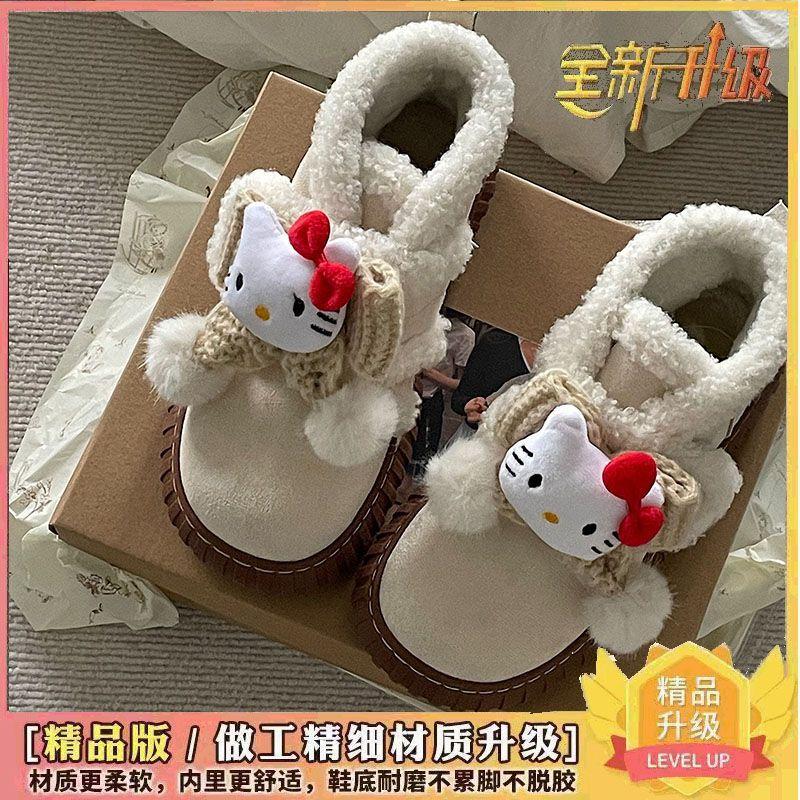 

Хлопковые ботинки мультяшные зимние ботинки женские новые зимние с начесом утолщенные теплые пушистые ботинки на платформе универсальные хлопковые ботинки 40