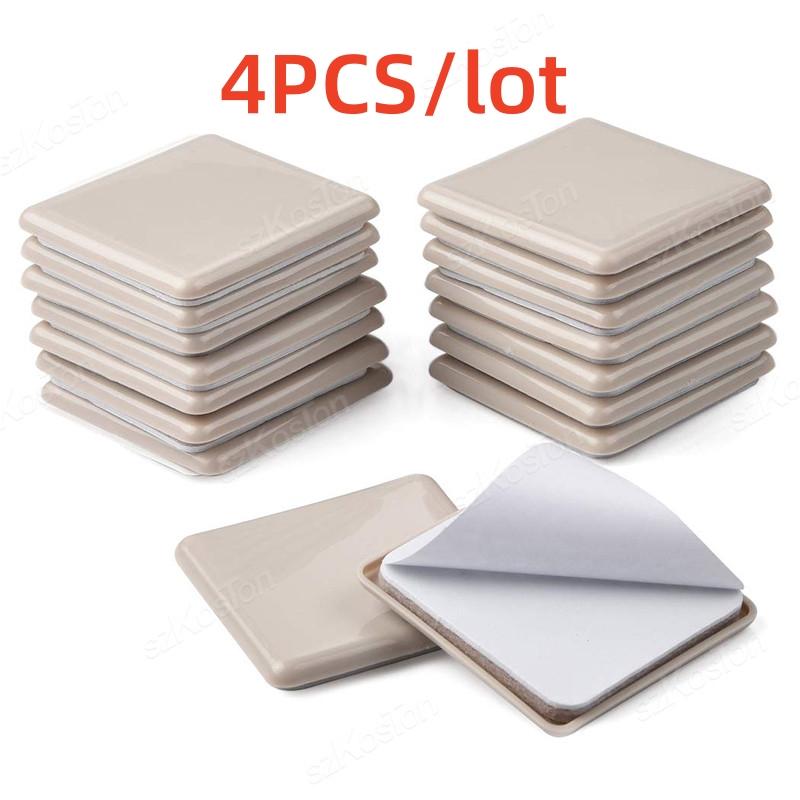 1Pcs Anti-abrasion Furniture Leg Slider Pads Self-Adhesive Floor Protector Easy Move Heavy Table Sofa Slider Mat Chair Fittings