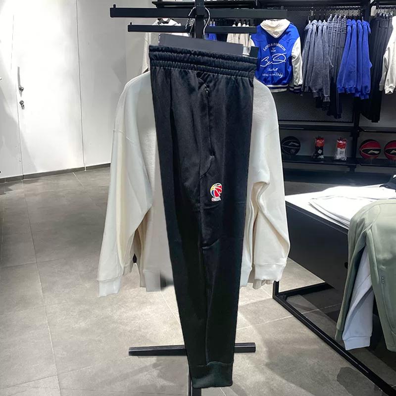Li Ning Aklu081 Quick-Drying Professional Basketball Pants M чёрный