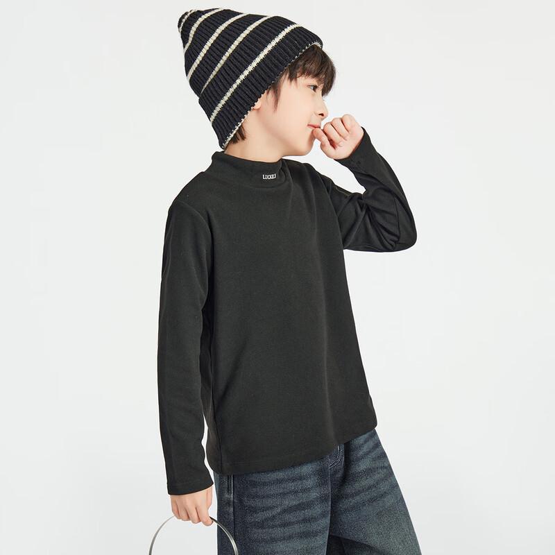 Boy s Thermal Long-Sleeve Half-High Collar Base Layer T-Shirt 110