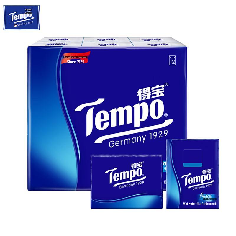 Tempo 4-Ply Unscented Pocket Tissues, 12 Packs
