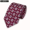 Silk Tie Men'S Formal Wear Business Professional Wedding Work Wear Tie Mulberry Silk 8Cm Embroidered Logo