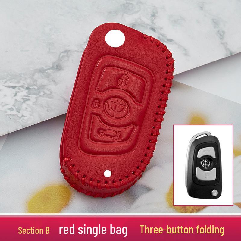 Leather Key Case for Zhonghua V3, V7, H530, H330, V5 Models