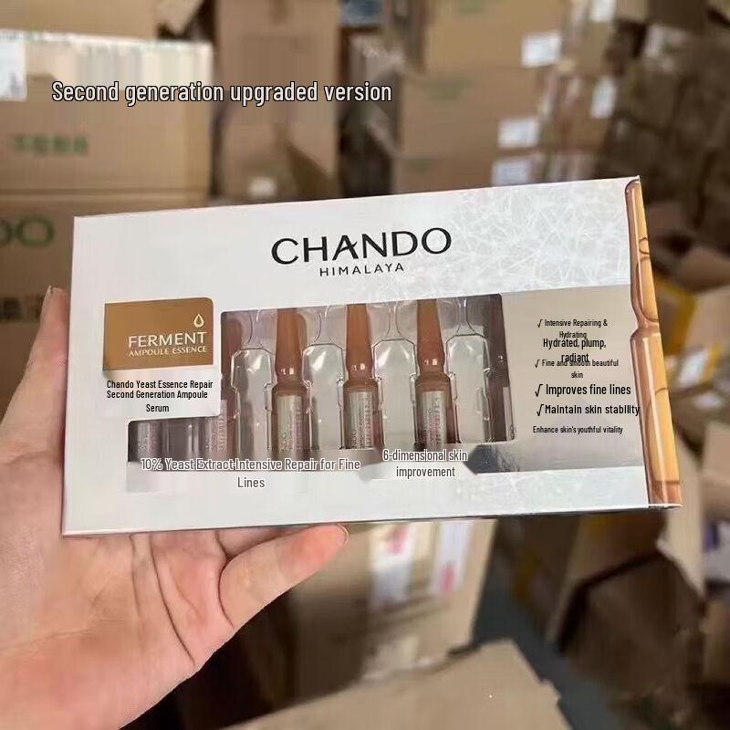 

CHANDO Ампула-сыворотка с дрожжевым экстрактом второго поколения для восстановления