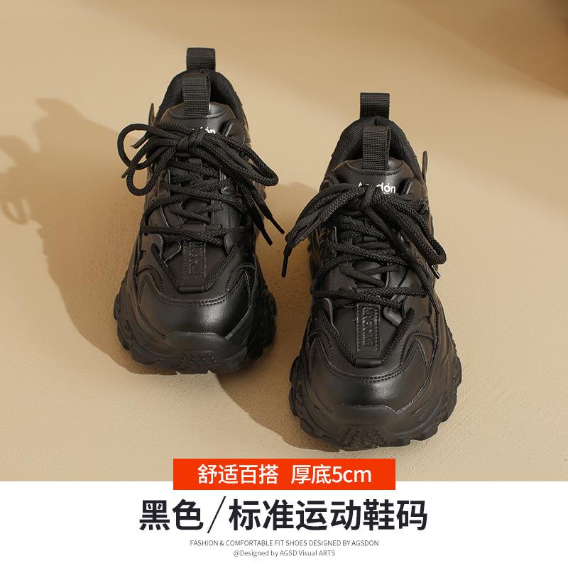 Augustine platform dad shoes spring new college style sports casual little white running shoes