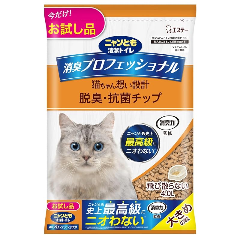 Nyantomo Clean Toilet Cat Litter [Trial Size, Deodorizing Power Supervision] Large Granules 4.0L Deodorizing Professional Deodorizing-Antibacterial