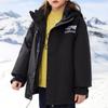 New Children's Three-in-one Jacket Down Liner Outdoor Windproof Waterproof Detachable Down Jacket