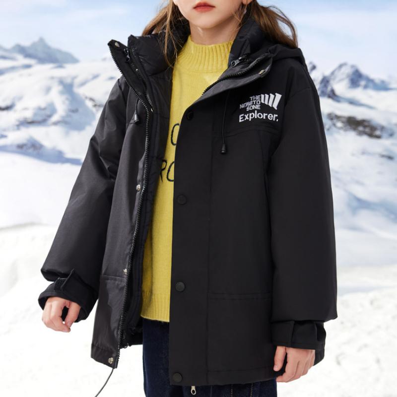 New Children's Three-in-one Jacket Down Liner Outdoor Windproof Waterproof Detachable Down Jacket