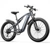 Shengmilo MX05 Adult Electric Bike 48V Bafang 500W Motor 26 Inch Fat Tire E-Mountain Bike Men's Electric Bicycle 48V 17.5AH SAMSUNG Battery,Grey