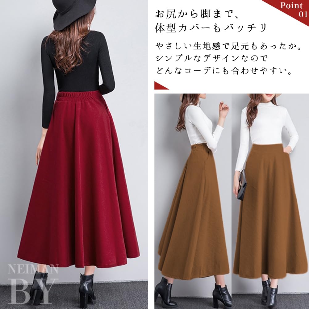 Neiman by Thick Flared Solid and Cute for a Mature This skirt offers a relaxed fit and warmth for a and stylish Perfect for school or casual this